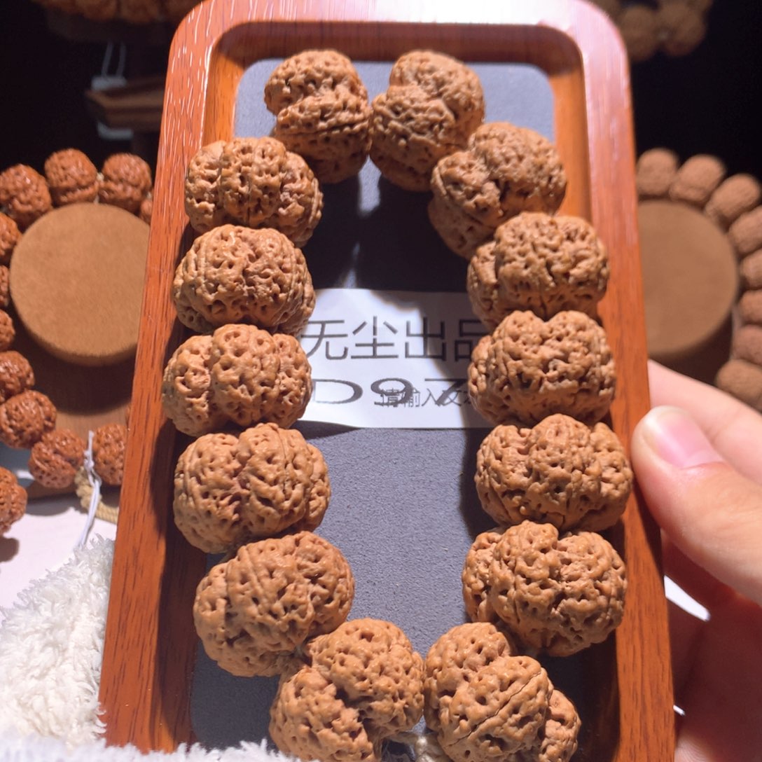 金刚菩提手串30问鼎梅花定制