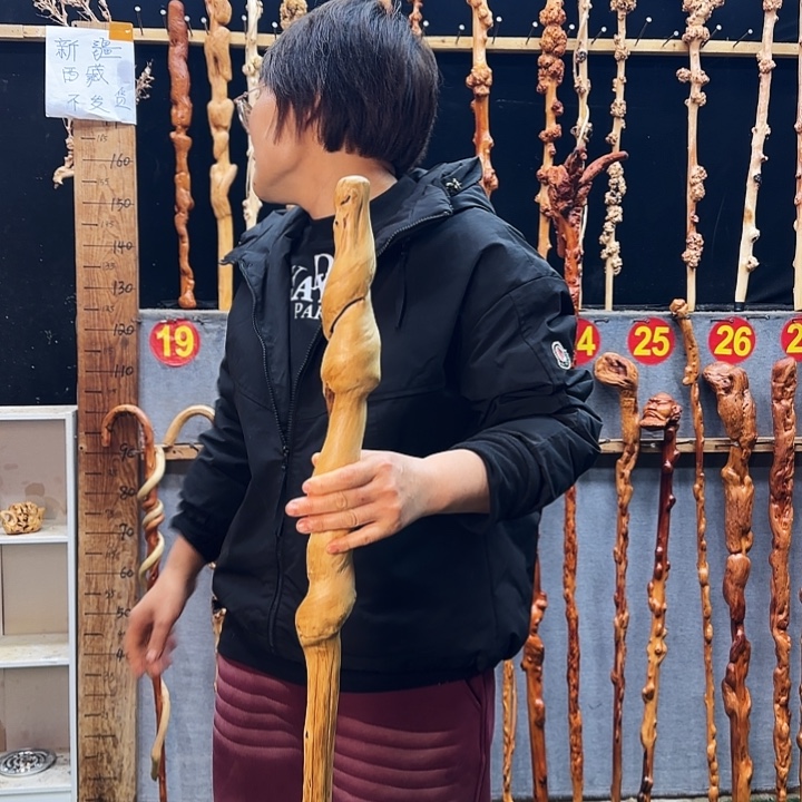 平***生云南金刚离扭曲旋转