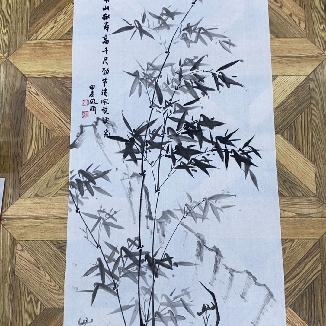 竹子竹子100*50大小