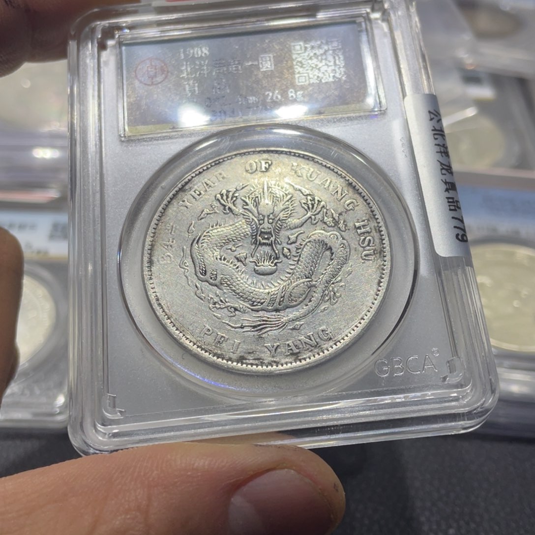 银大*666666666666666666