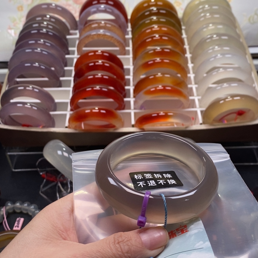 A***花玛瑙/玉髓未镶嵌手镯草花点