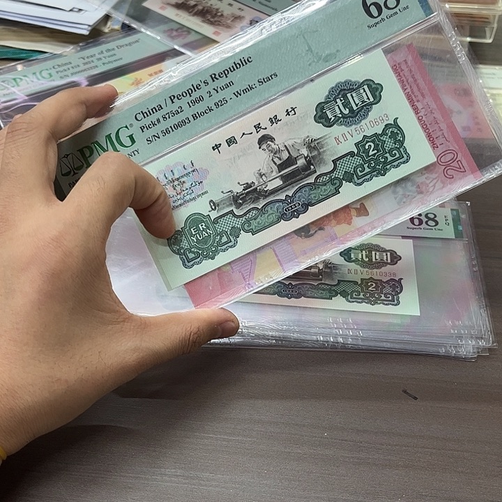 塑料68无47尾3 68无47尾3