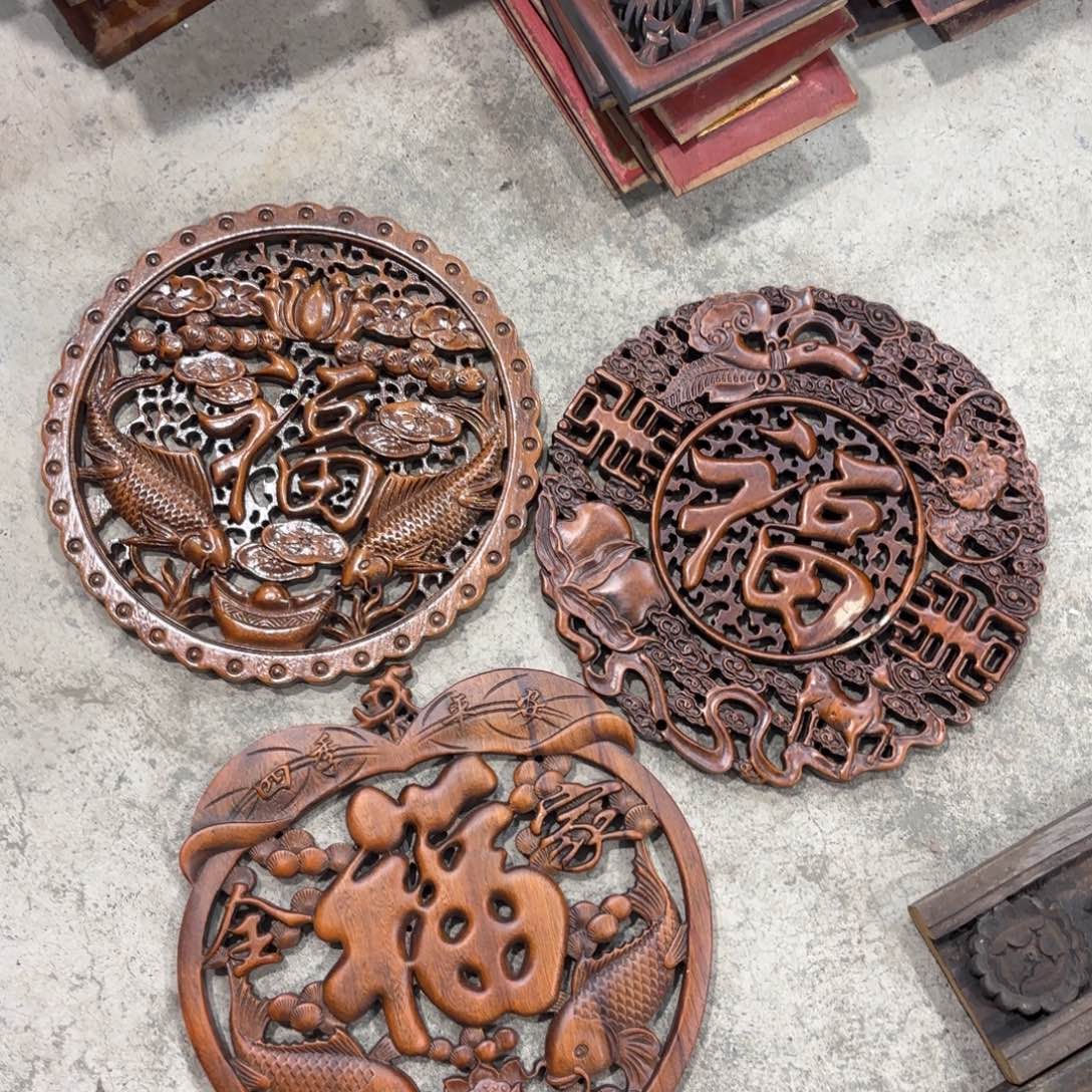 巴***1家具紫檀木类老特好