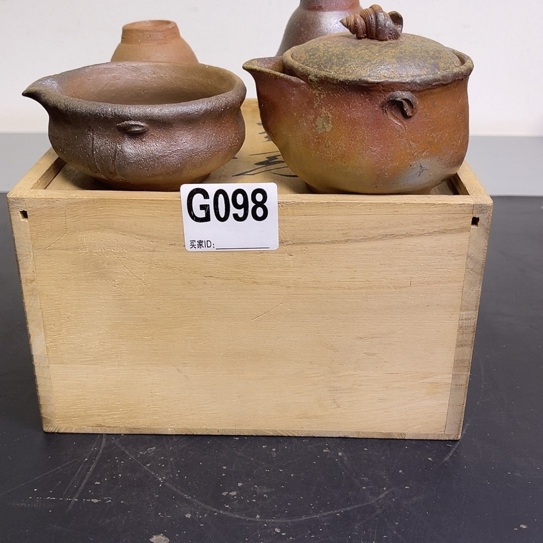 备前烧作品（春芳套组