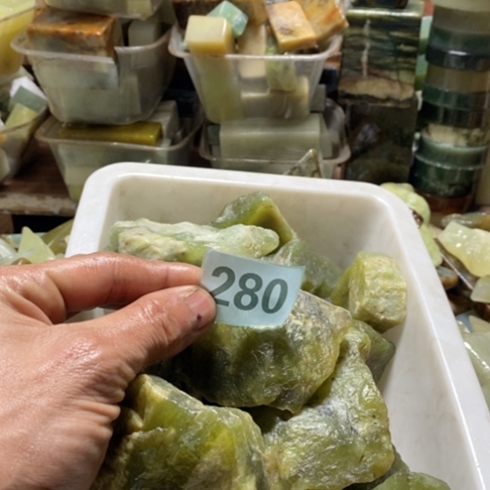 【闪购商品】未镶嵌蛇纹石玉珠宝玉器