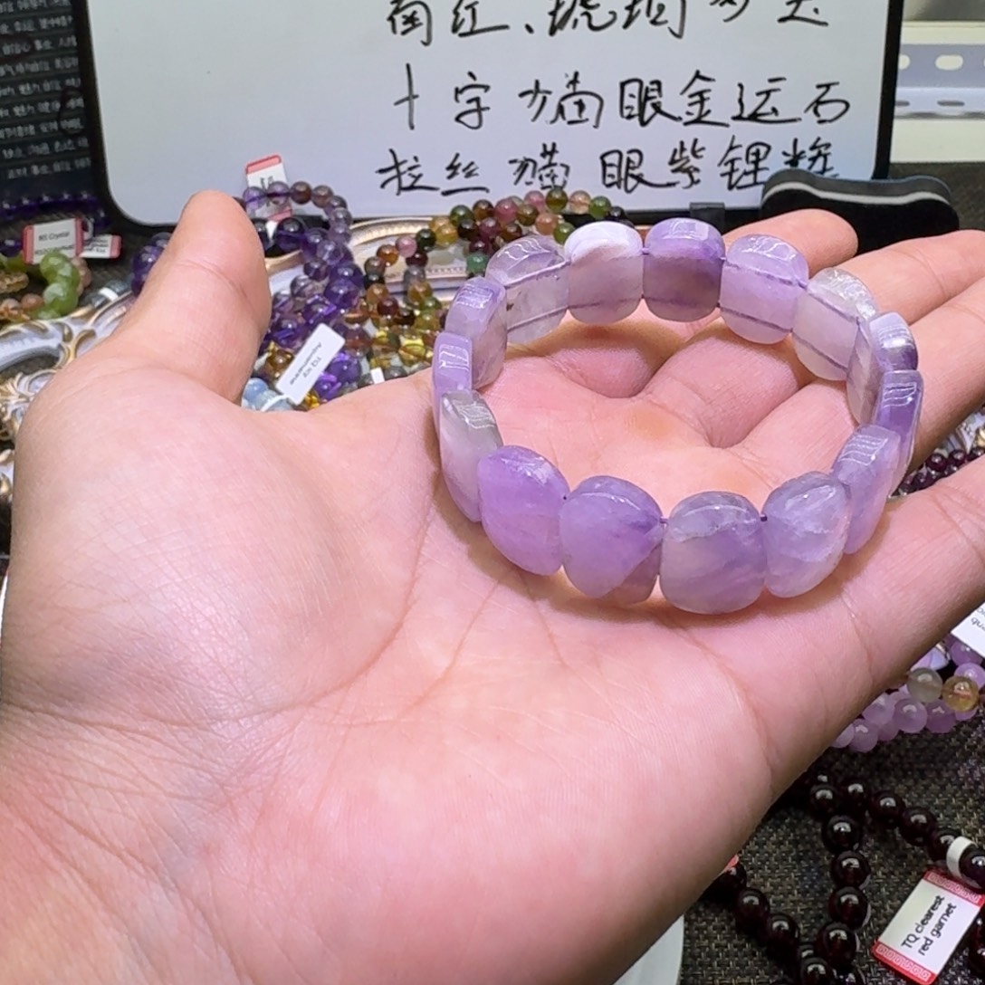 未镶嵌手链水晶薰衣草紫水晶手排