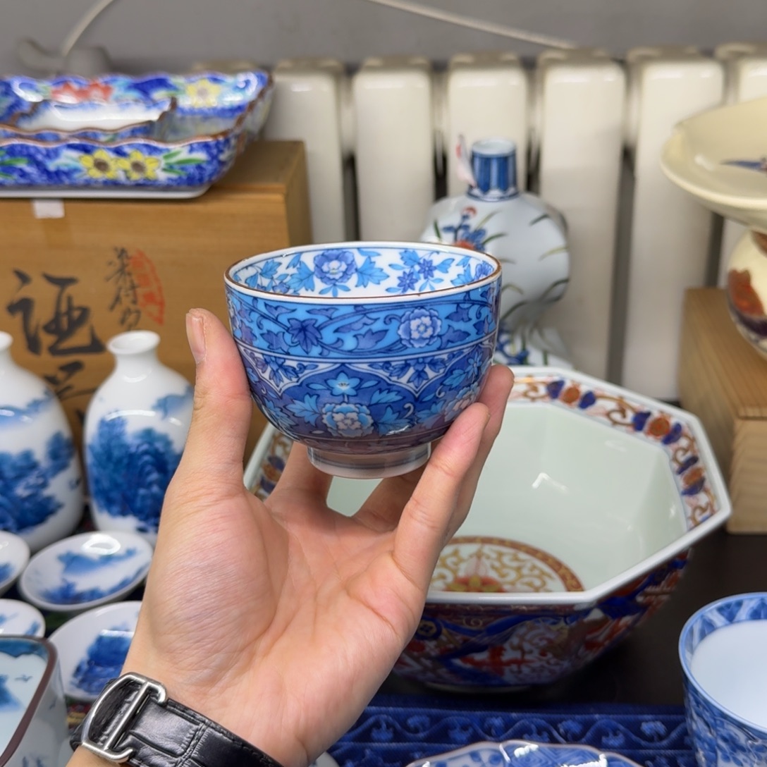 恭喜发财万事如意