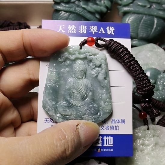 翡翠未镶嵌颈饰挂件