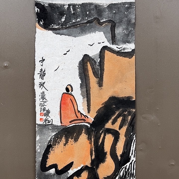 国画444555555555555555555