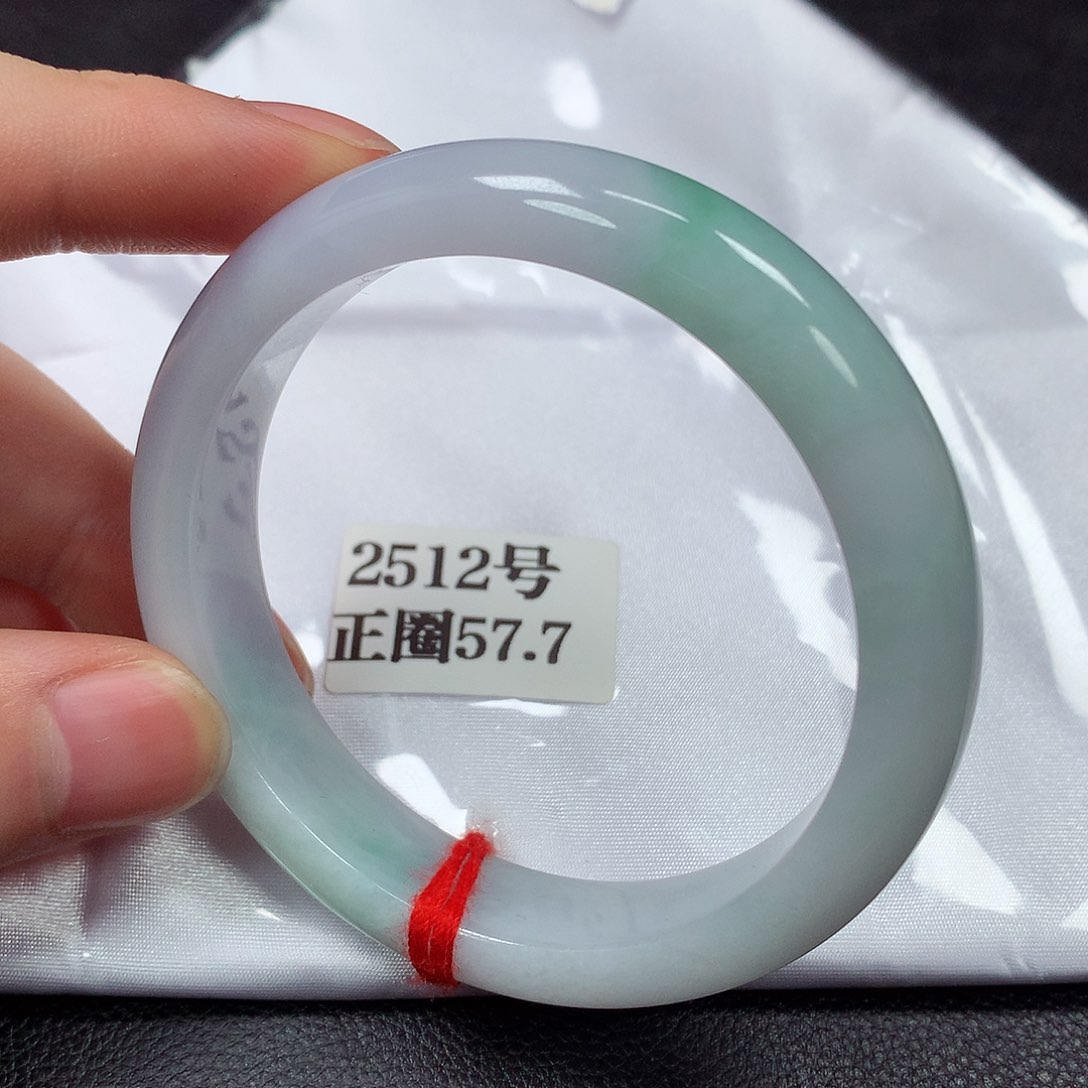 翡翠手镯未镶嵌2512号