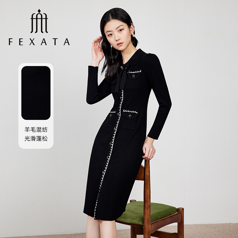【达人专属】FEXATA斐格思黑色蝴蝶结优雅小香风中长裙针织连衣裙