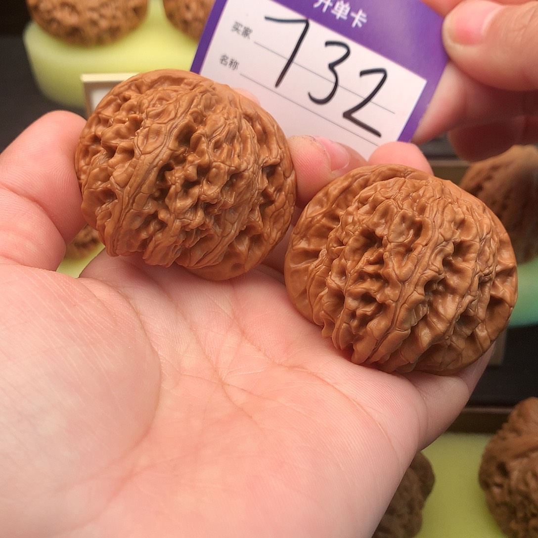 吊坠文玩核桃732号山地楼45