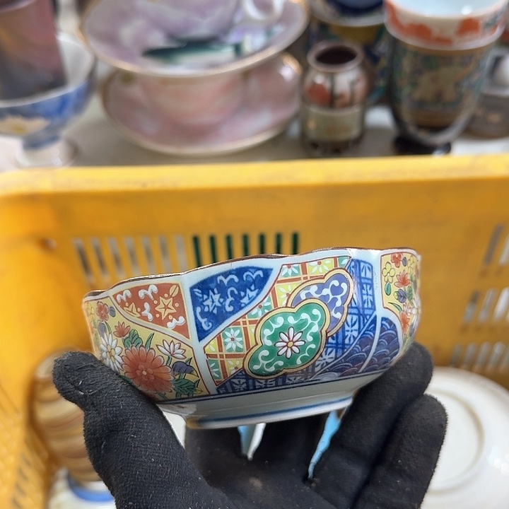 碗开播啦…..开播啦