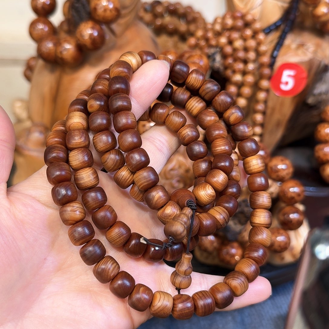 柏木（崖柏）手串/手链