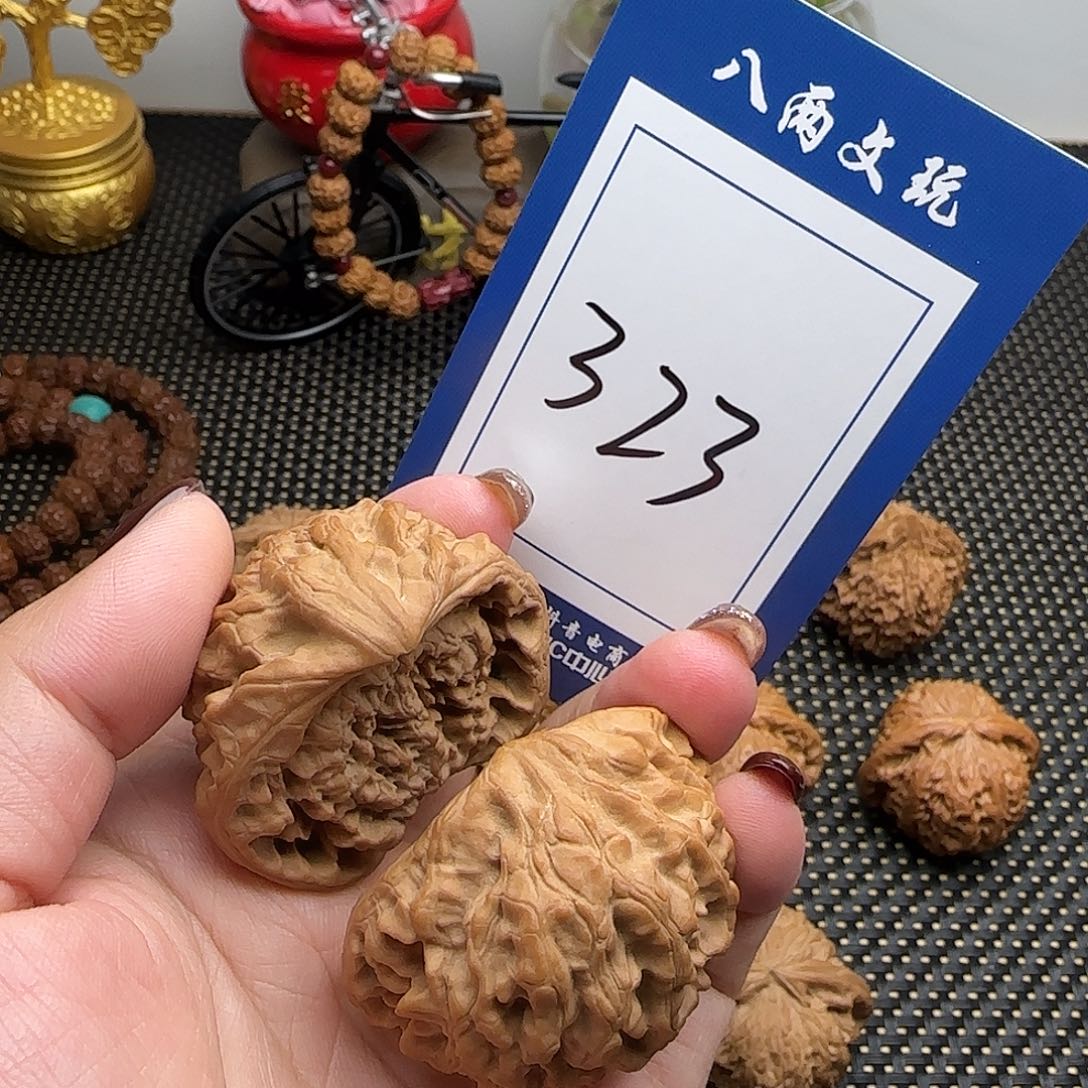 文玩核桃吊坠全品蛇头 45尺  323号