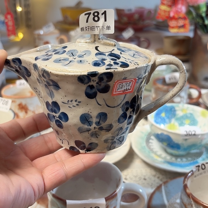 瓷片日本进口茶壶，日本进口茶