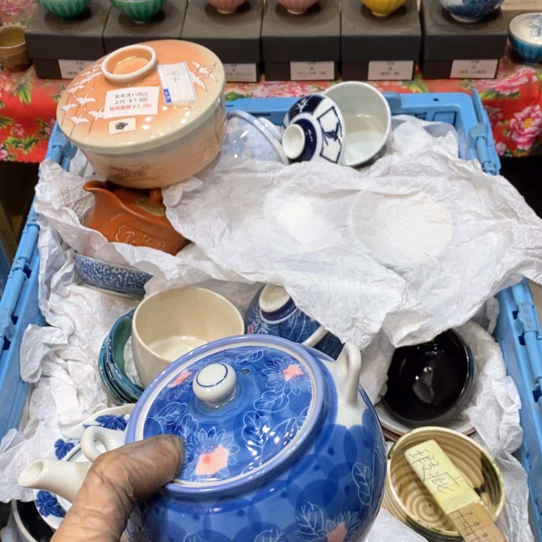 瓷片不*就是哈哈哈哈哈哈哈哈