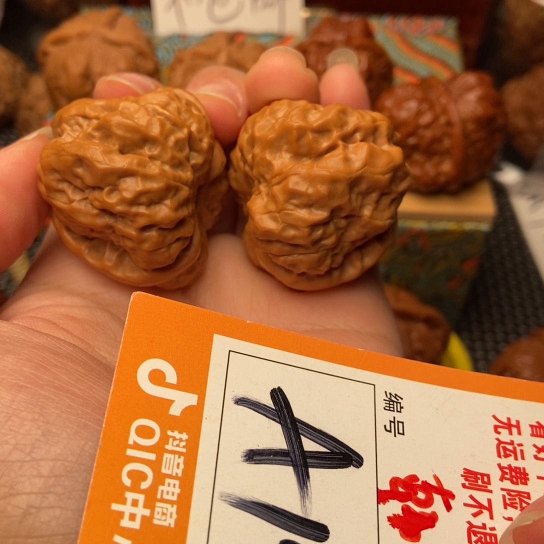 吊坠文玩核桃蛤蟆蛤蟆