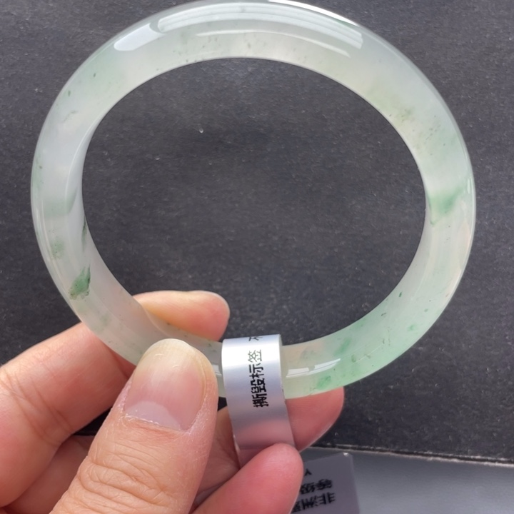 石英质玉未镶嵌手镯54-55