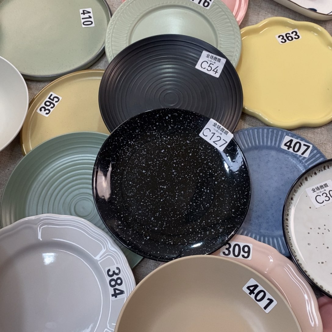 瓷c127+401微瑕不介意拍