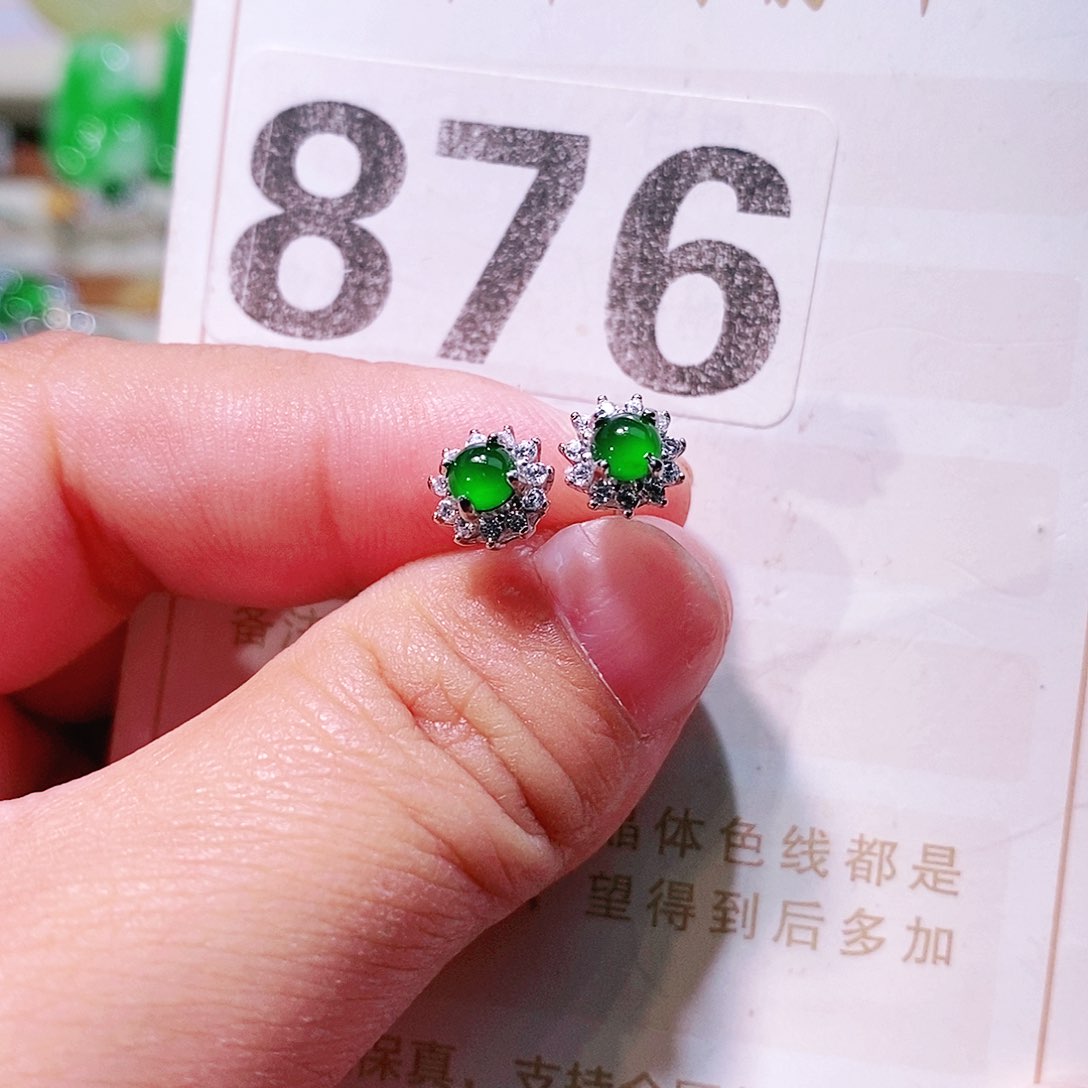 【闪购商品】翡翠挂件未镶嵌裸石