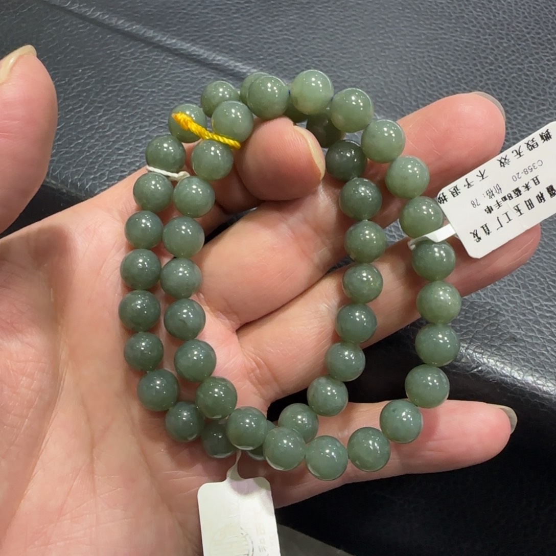 和田玉未镶嵌手串