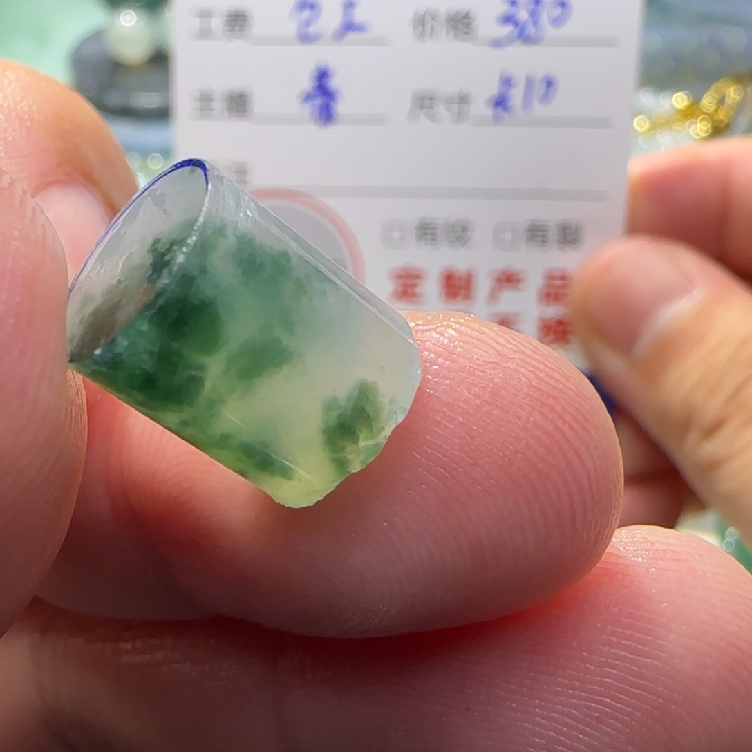 定制翡翠未镶嵌翡翠