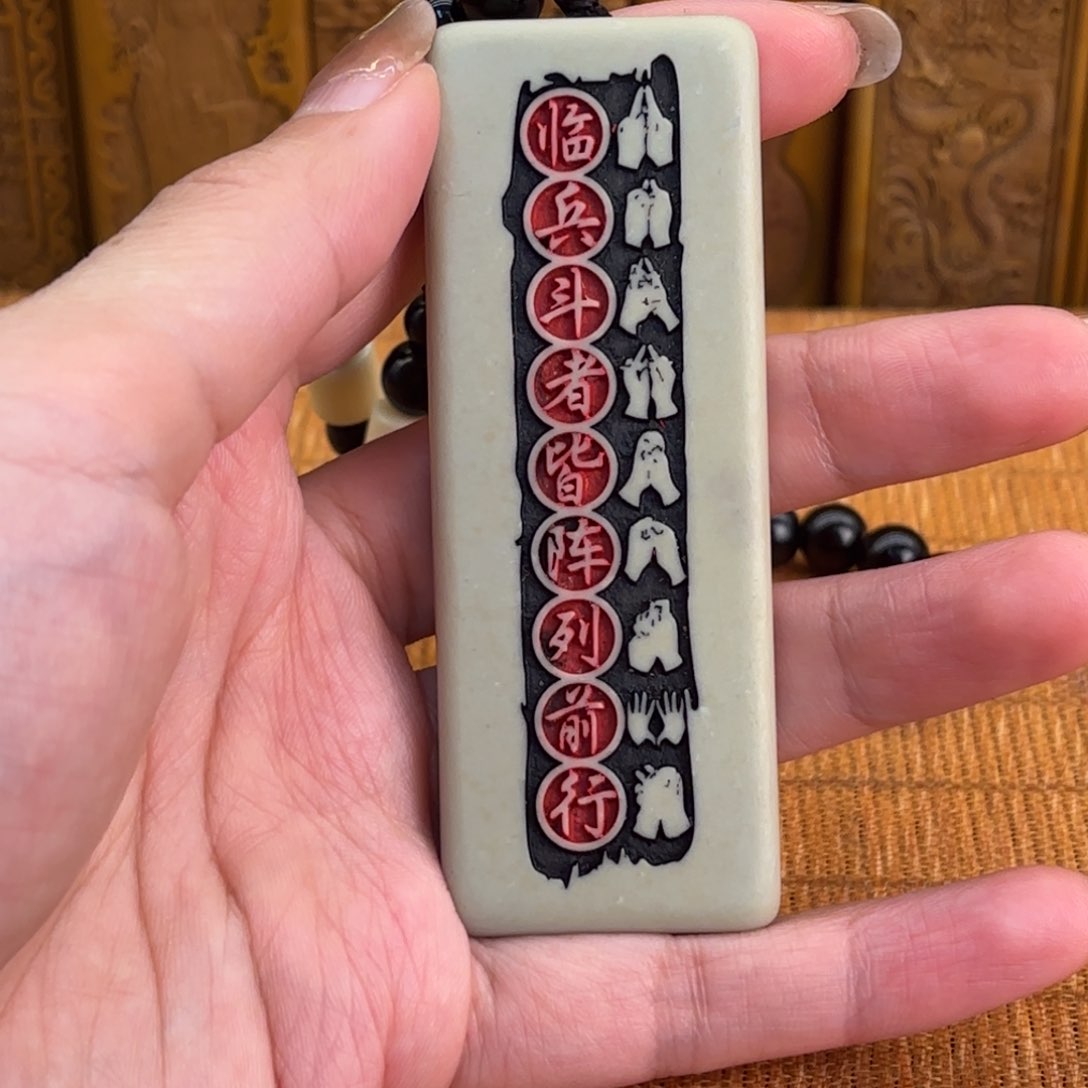 石材56666666666666666669