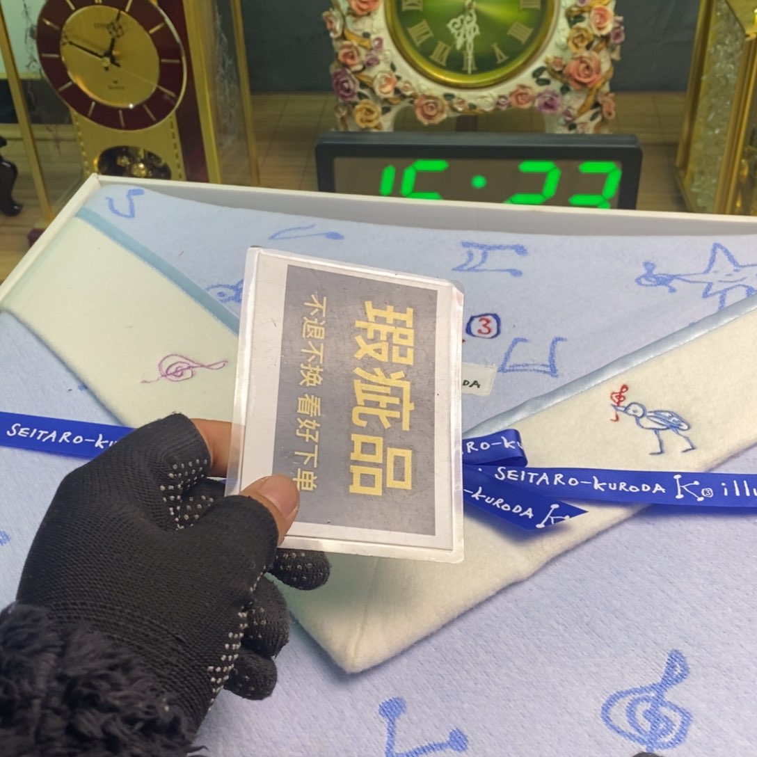 摆件有微瑕有微瑕