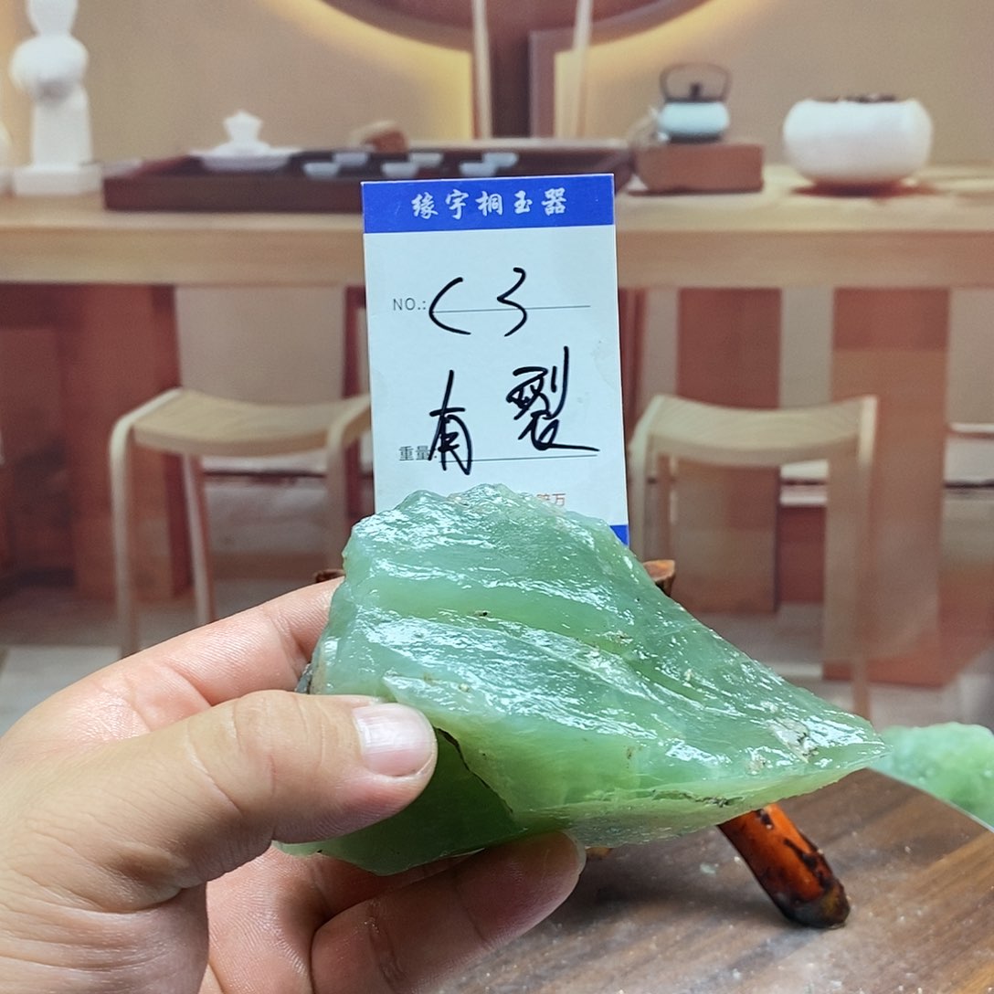 蛇纹石玉原石未镶嵌