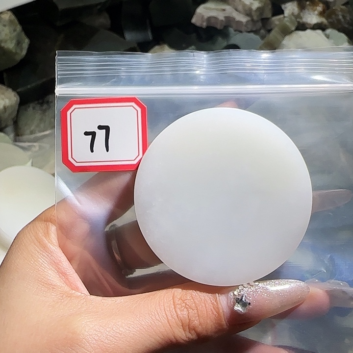 和田玉未镶嵌珠宝半成品