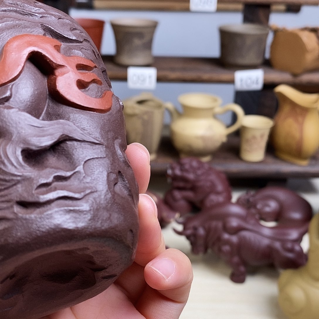 紫砂茶宠明紫砂茶具