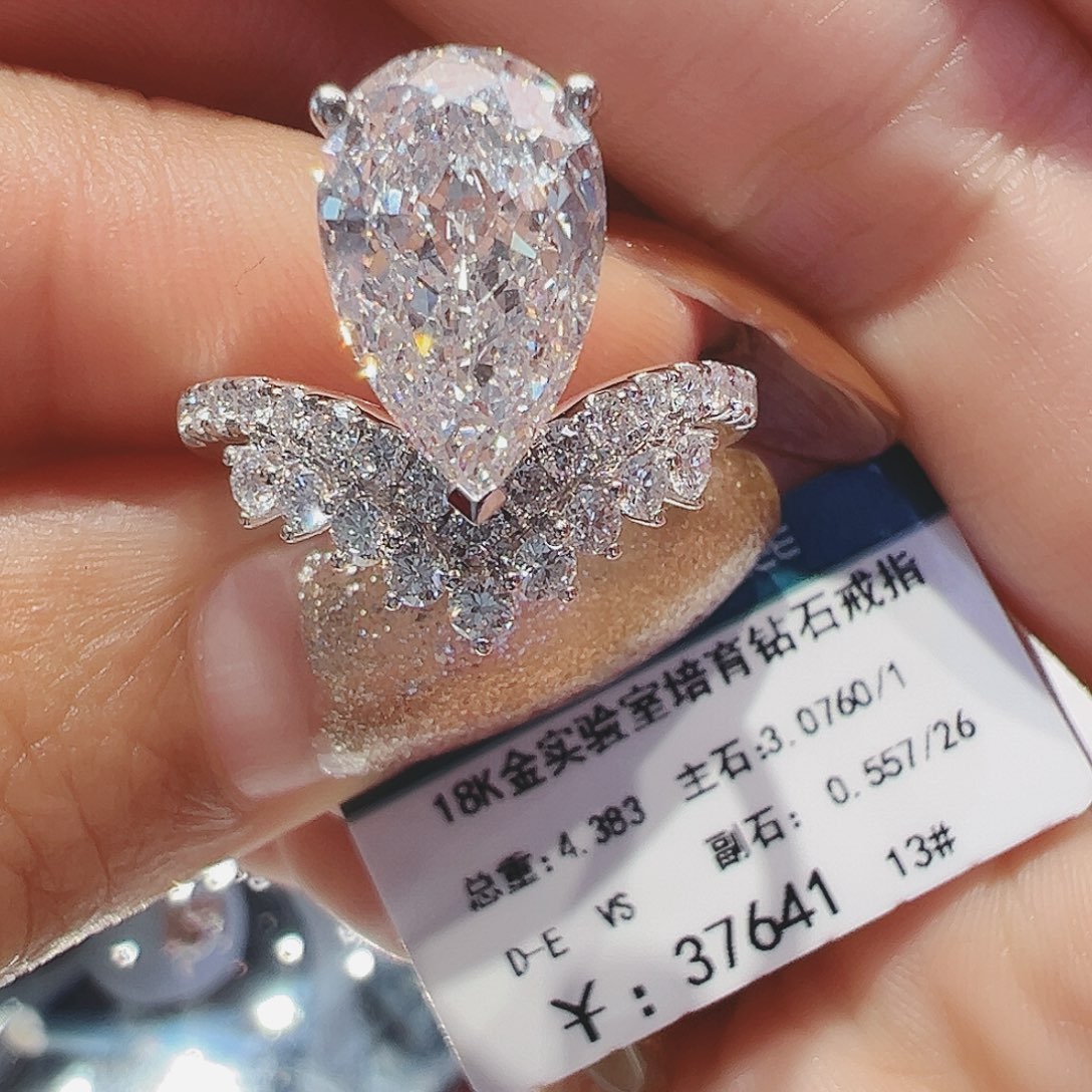 实验室培育钻石18K金镶嵌3.076ct13