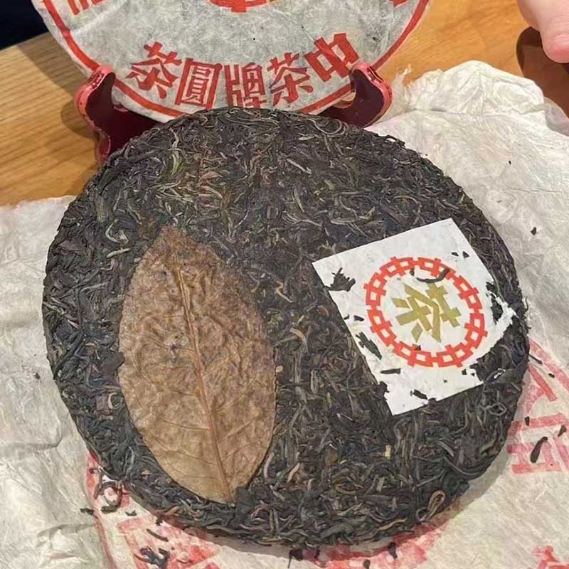 2000年·大黄印云南省公司·陈香木香普洱茶生茶广东自然仓·357g/饼