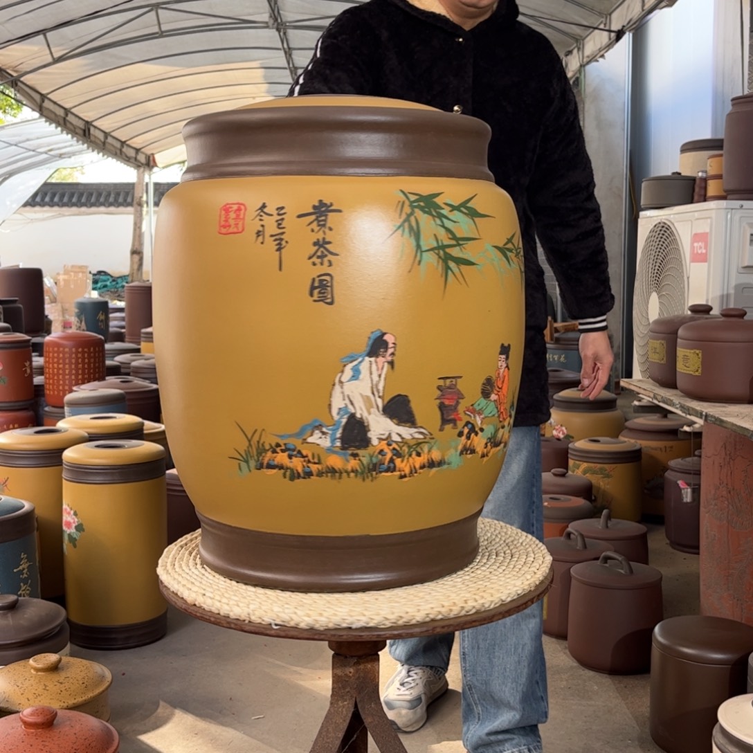 茶叶罐紫砂45 饼茶叶罐