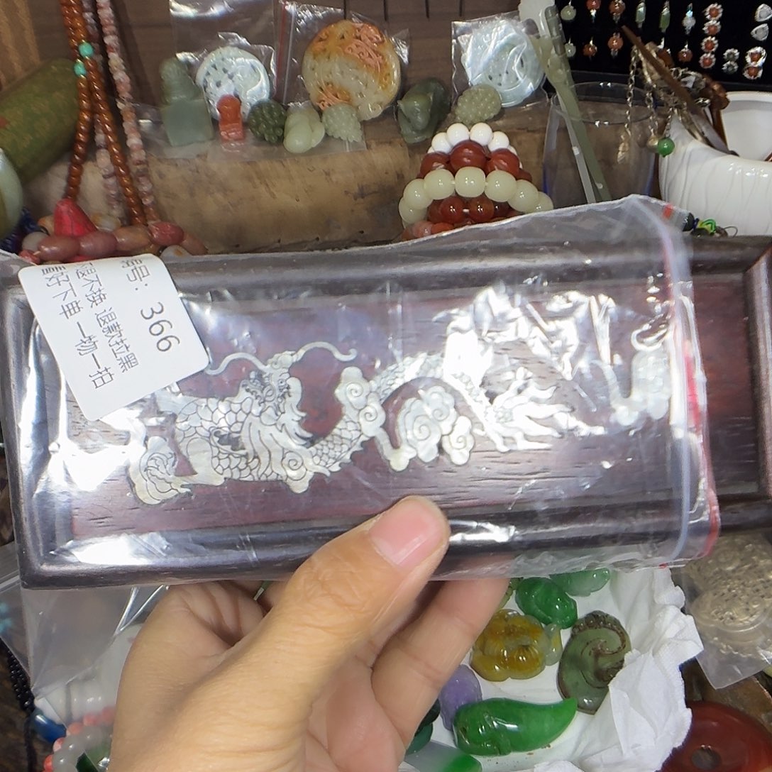 原***点花岗石铁合金366。 000000000000