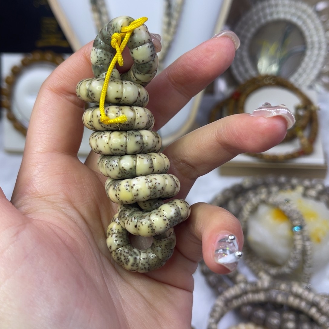 星月菩提吊坠琛*琛8石玉大肠