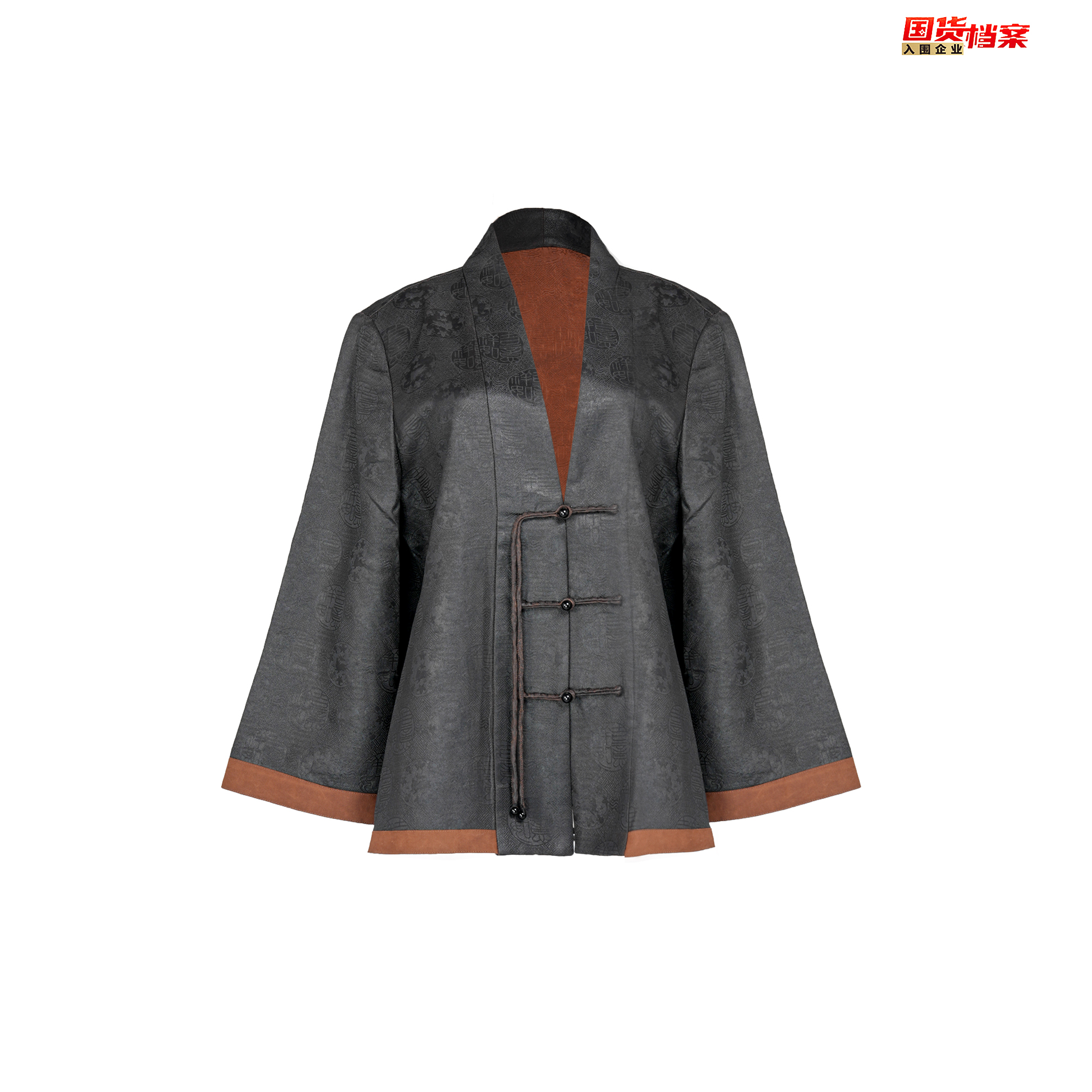 【万象有衣】吉祥兔-原创设计师款香云纱上衣-8608