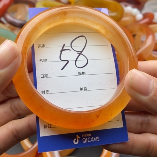 石英质玉未镶嵌手镯