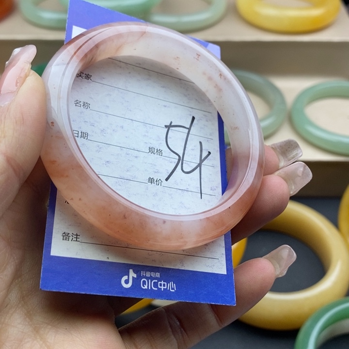 石英质玉手镯未镶嵌