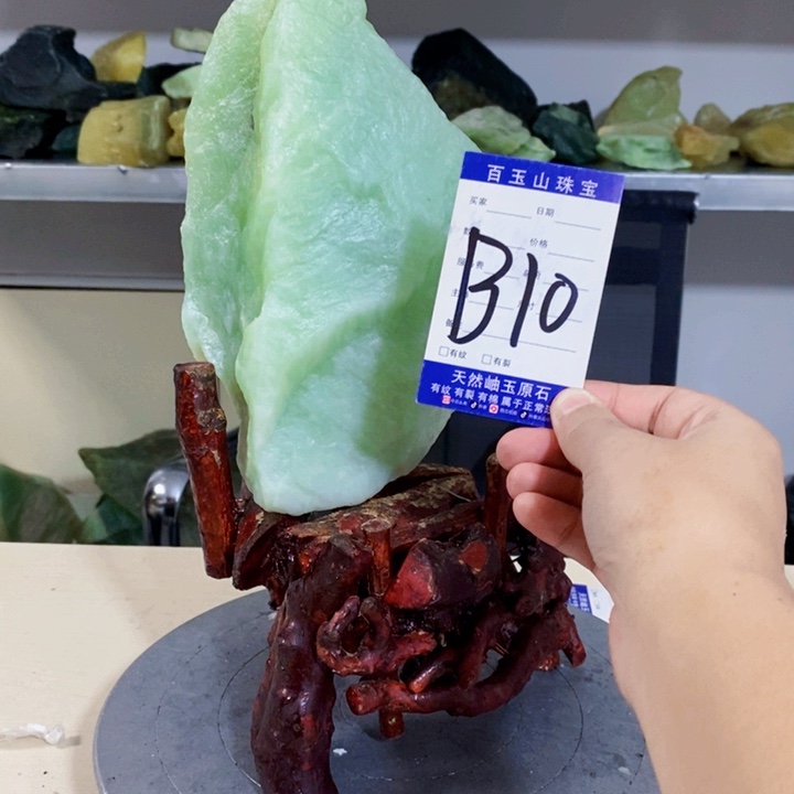 未镶嵌蛇纹石玉原石菩****生