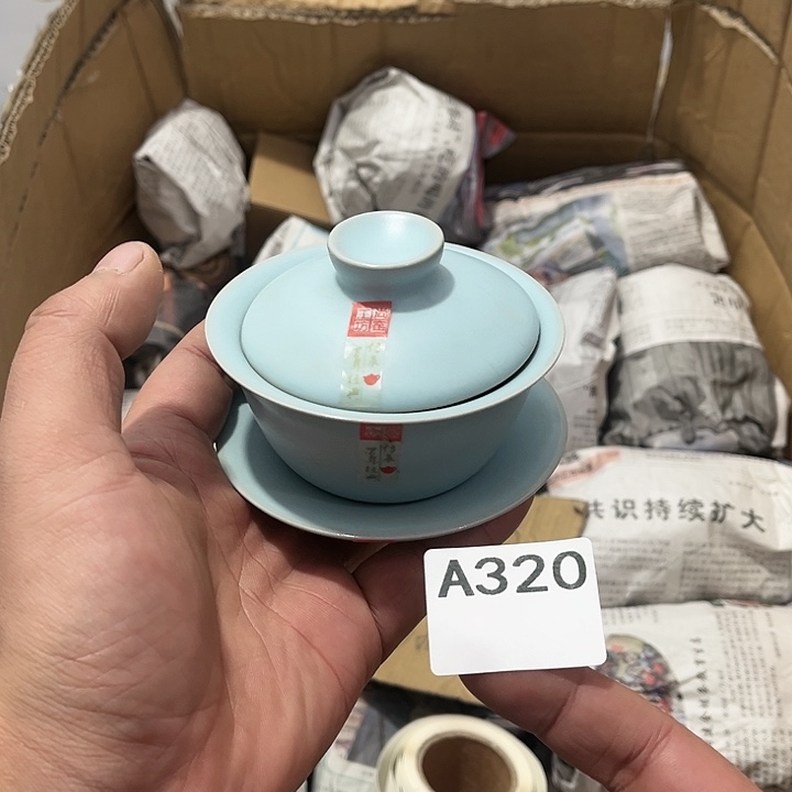 茶具默认微瑕瓷器、茶具、壶、摆件，介意勿拍 