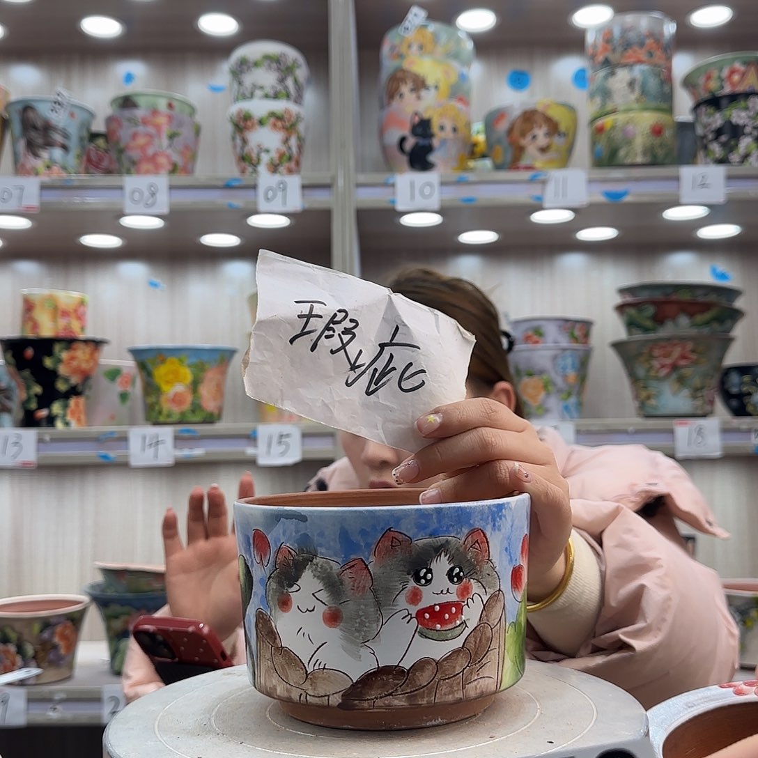 瓷片花盆瑕疵瑕疵176