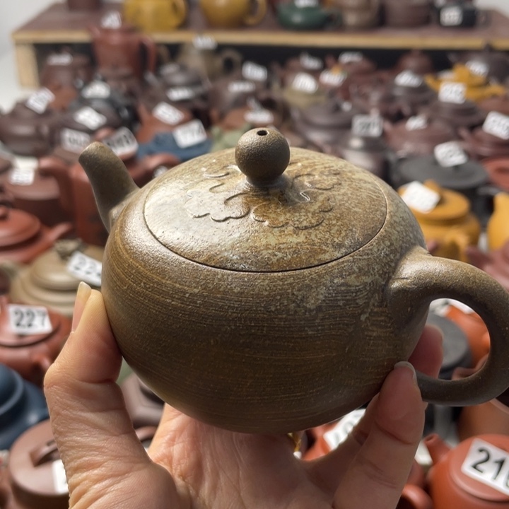 紫砂茶壶紫砂微瑕