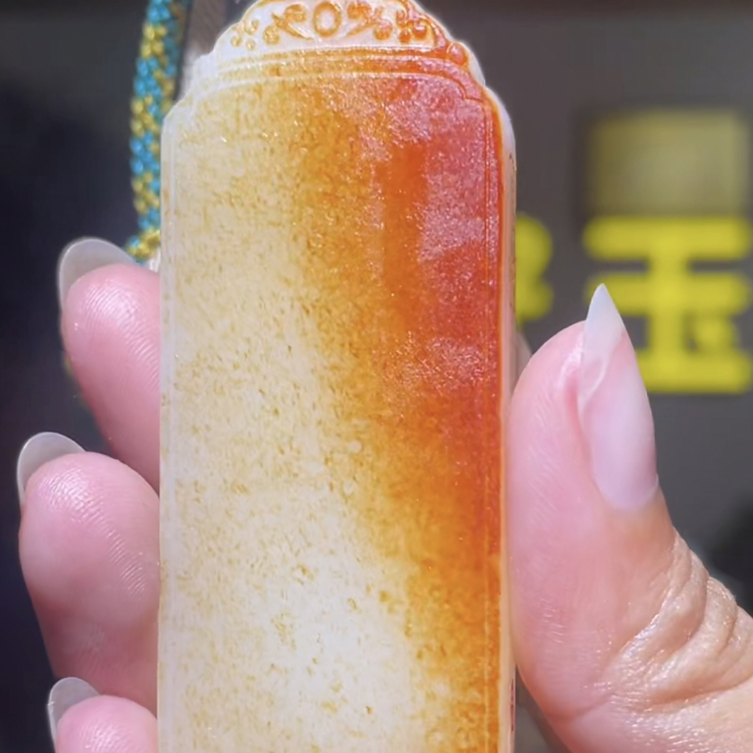 手把件货玉石把玩件文玩摆件D2