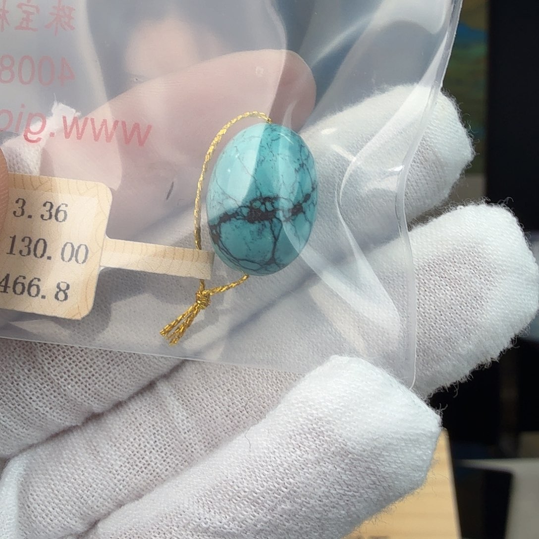 小***娴绿松石未镶嵌珠宝奇石