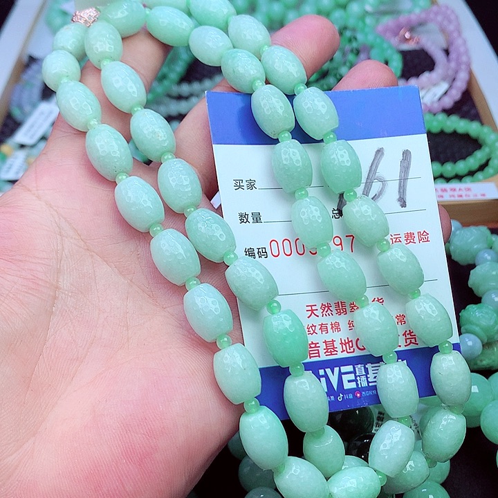 毛衣链未镶嵌翡翠