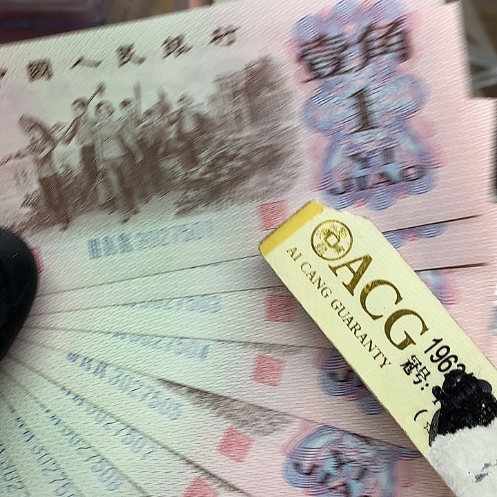 金点角标十绝品尾01一组无4