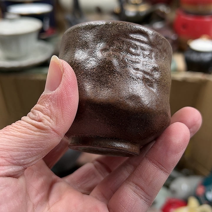 袁椿陶瓷茶具单品