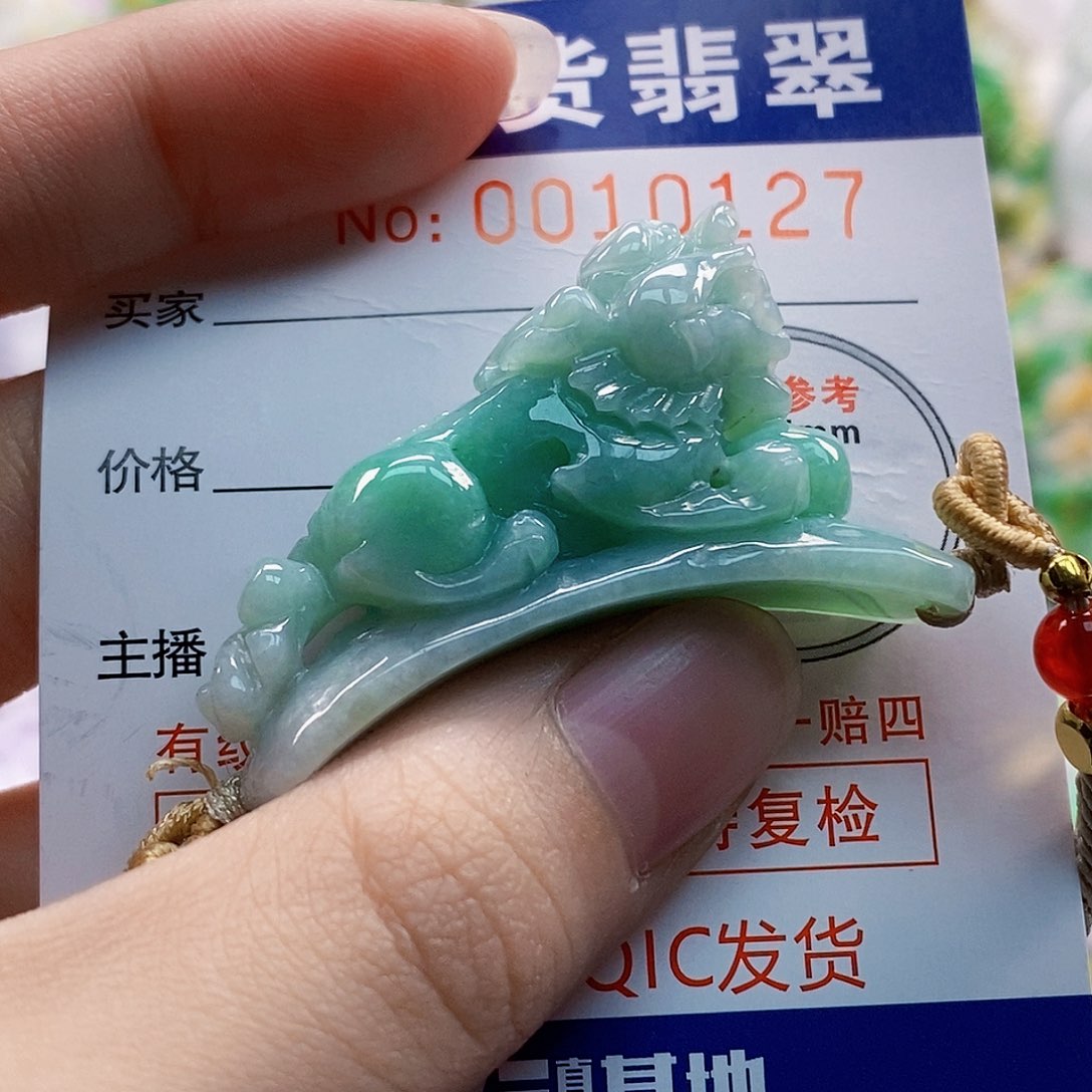 吊坠(不含链)未镶嵌翡翠